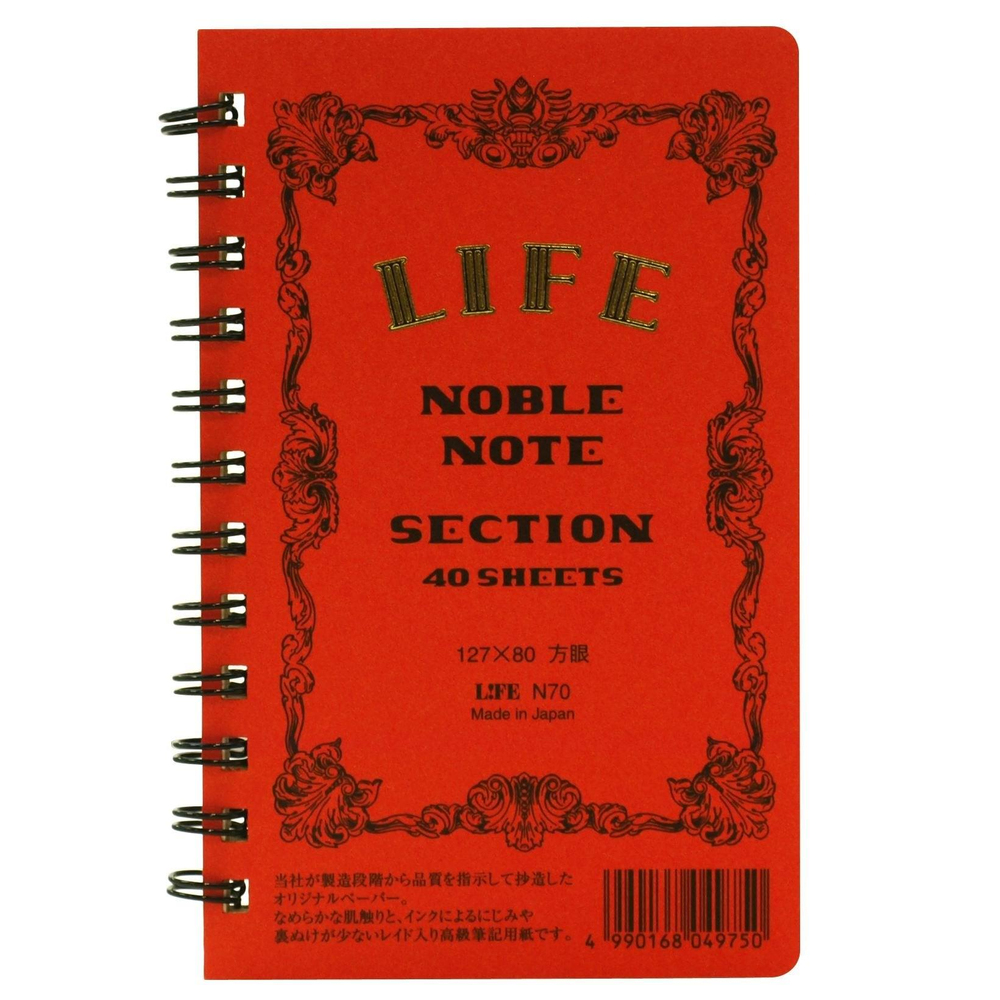 Life Noble Japon Dolma Kalem Uyumlu Mini Telli Defter A7 Kareli N70