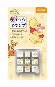 Beverly  check stamp Winnie the Pooh