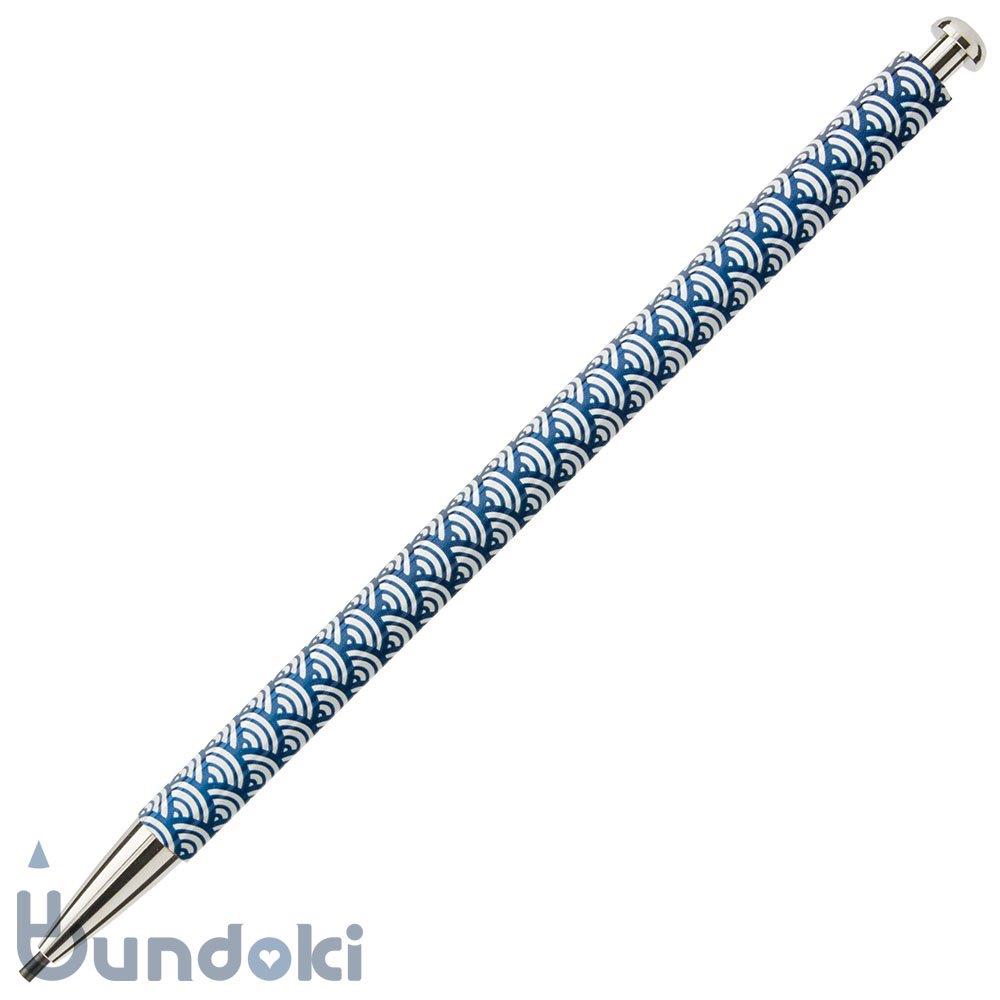 Kitaboshi Waryu 2.0 mm Mekanik Uçlu Kalem OTP-680WSH-I