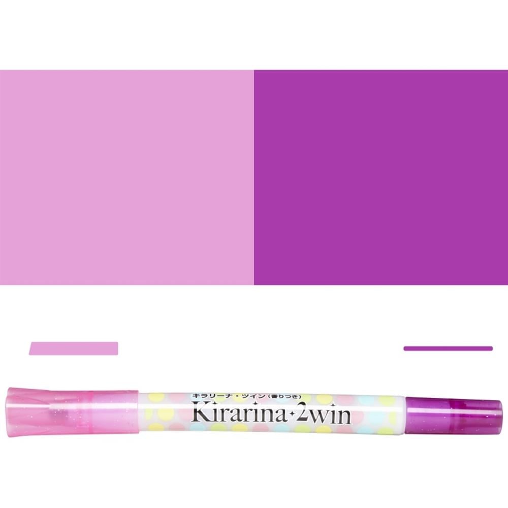 Kirarina 2win Kokulu Purple Fosforlu Çift Taraflı Kalem