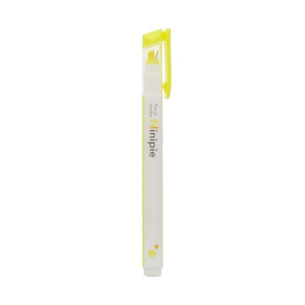 Ninipie Dual Tipped Çift Uçlu Fosforlu Kalem Sarı