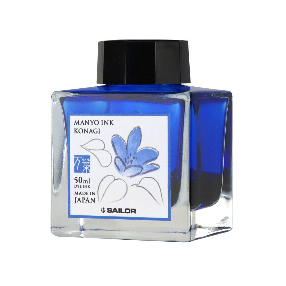 Sailor Manyo Ink Colours Dolma Kalem Mürekkebi Konagi 50 ml 