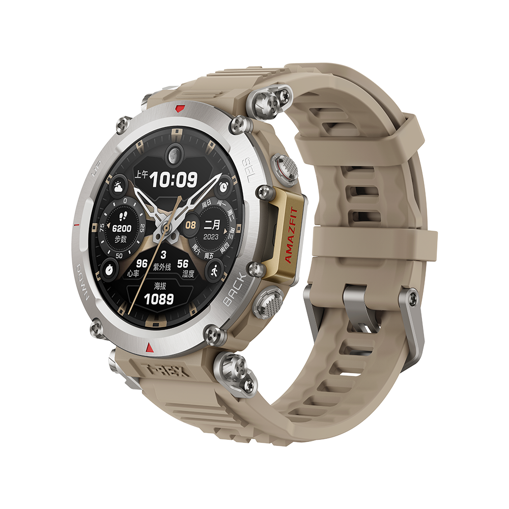 Amazfit T-Rex Ultra (Outlet)