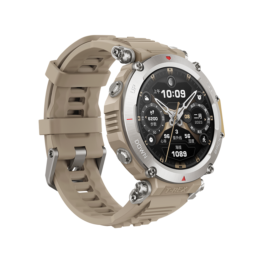 Amazfit T-Rex Ultra (Outlet)