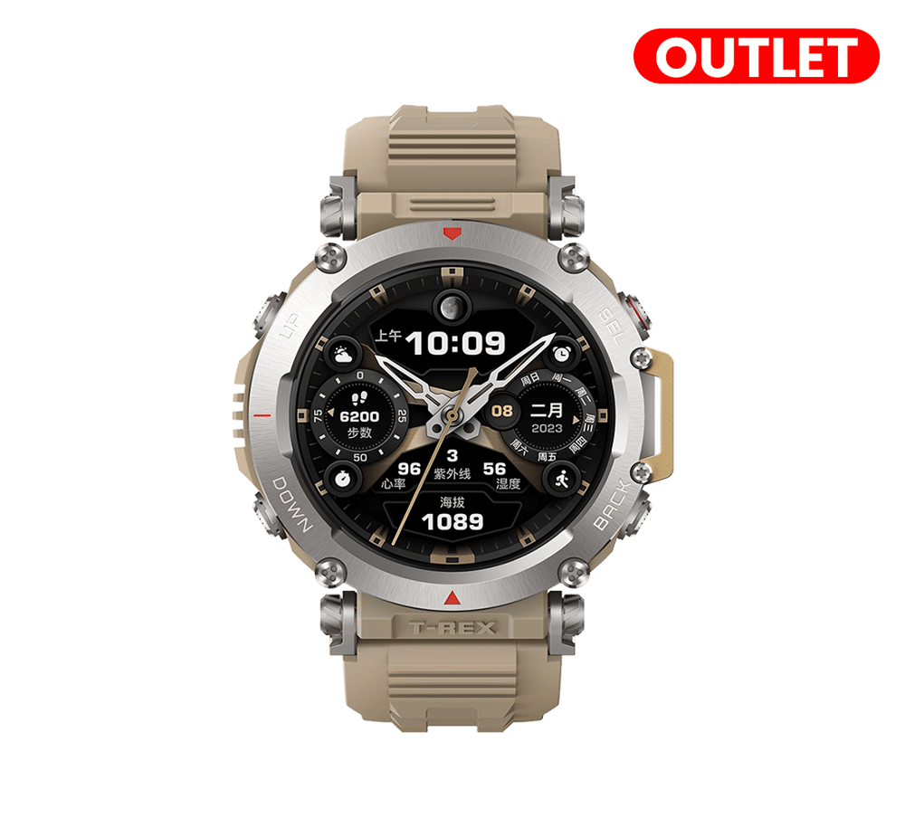 Amazfit T-Rex Ultra (Outlet)