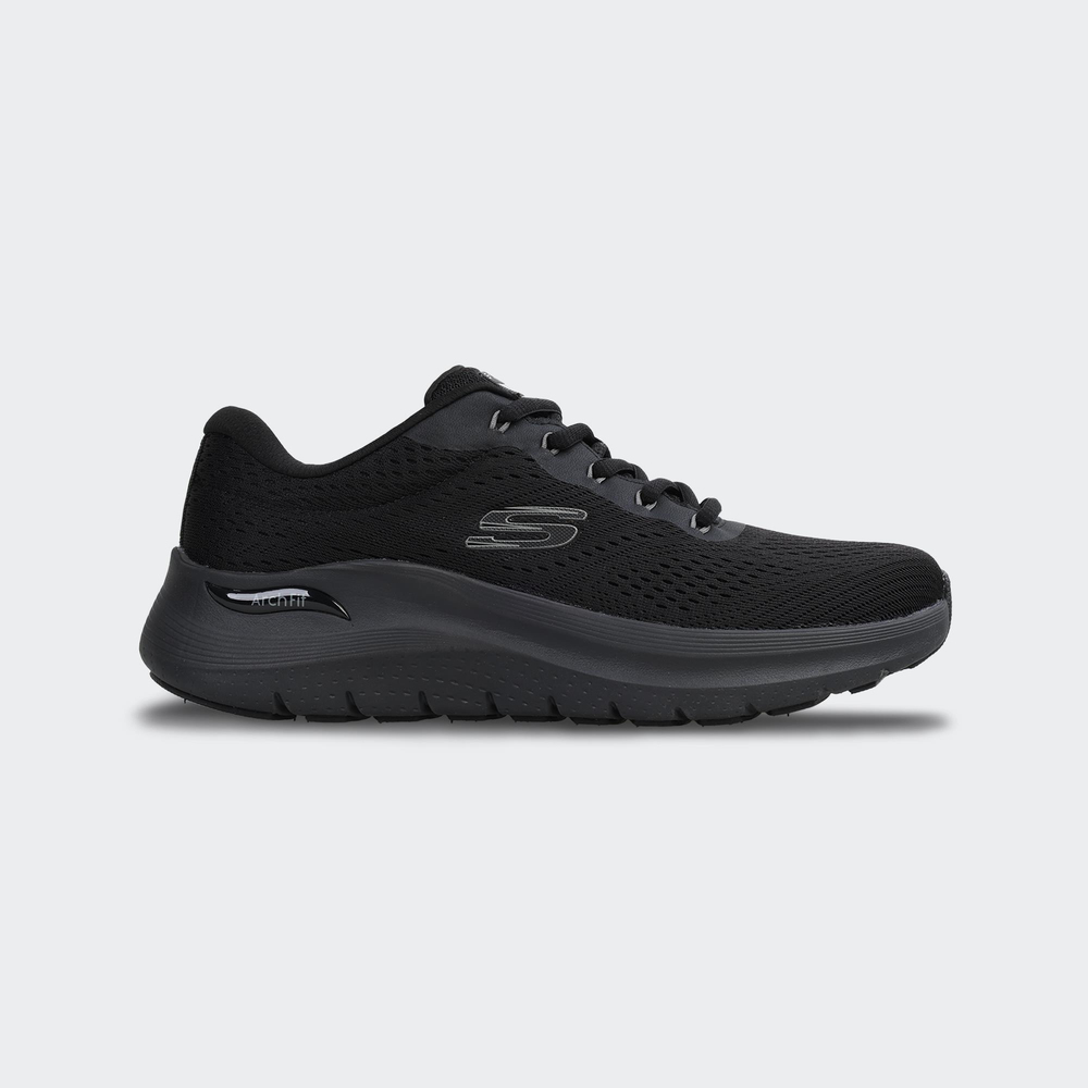 Arch Fit 2.0