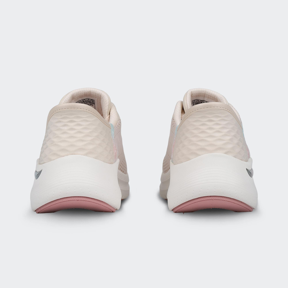 Arch Fit 2.0