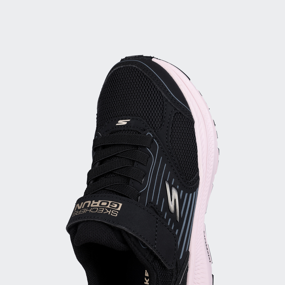Go Run Consistent 2.0 - Advantage
