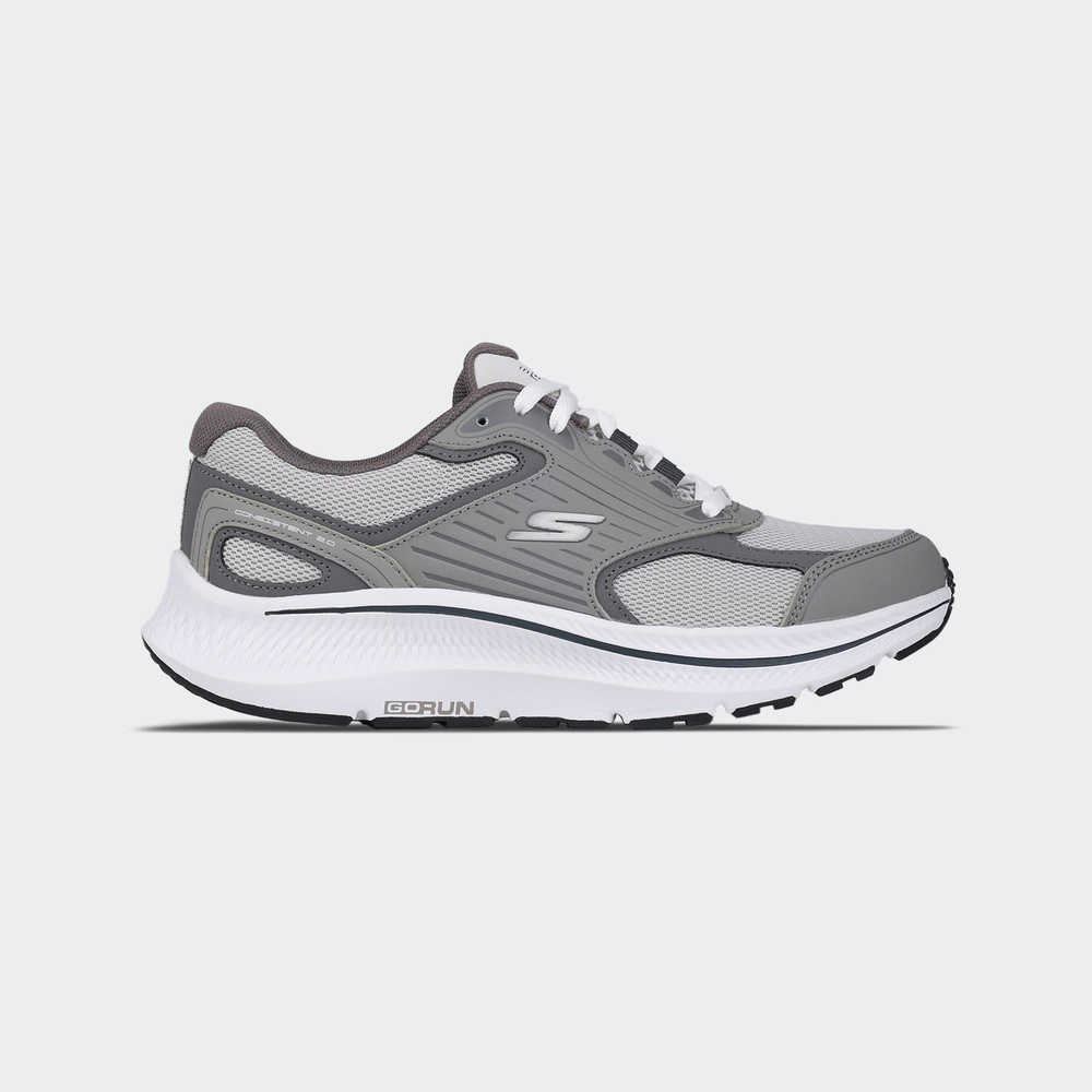 Go Run Consistent 2.0