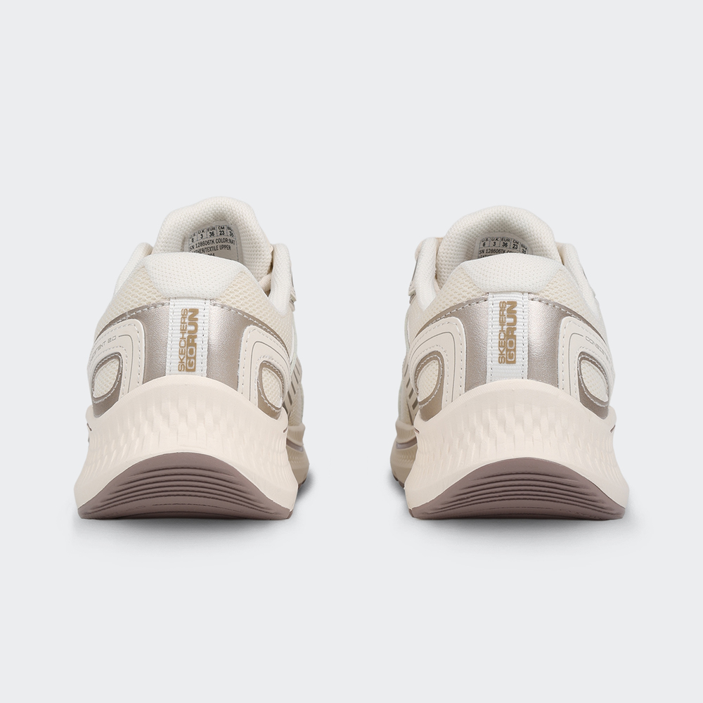 Go Run Consistent 2.0