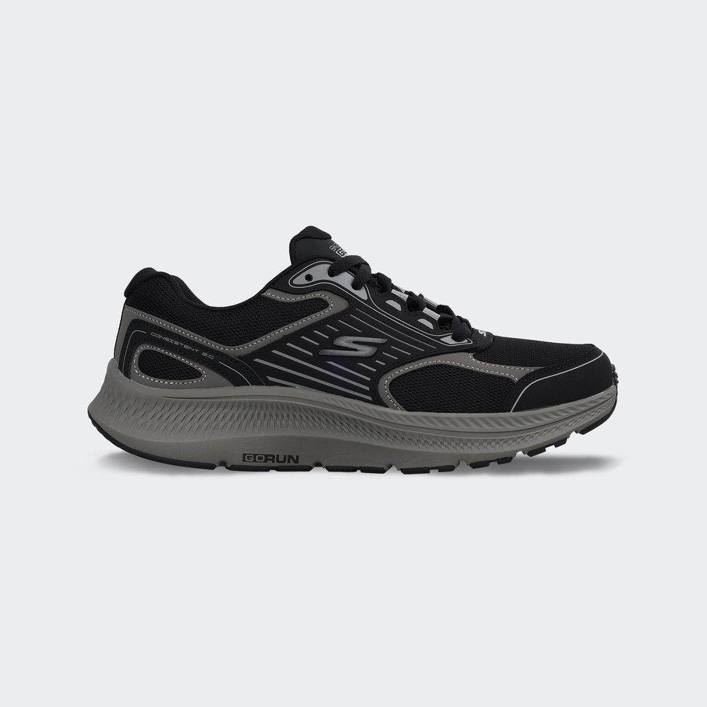 Go Run Consistent 2.0