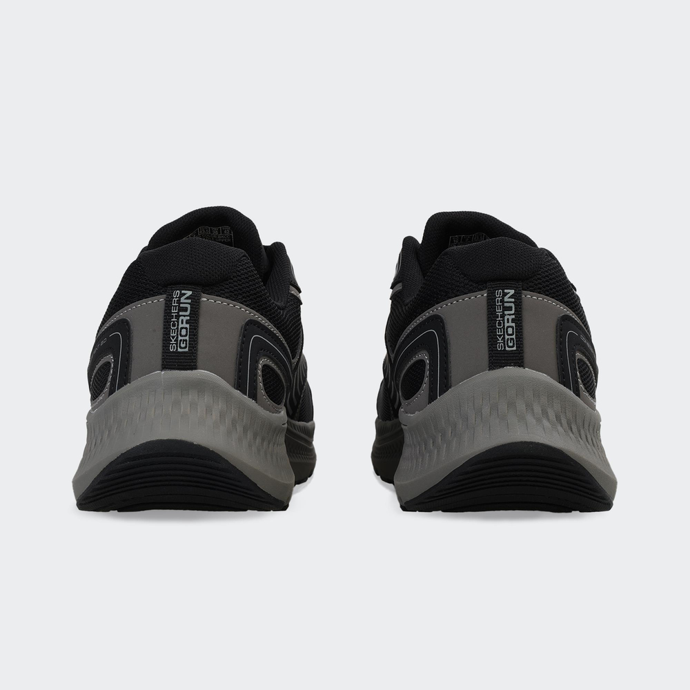Go Run Consistent 2.0
