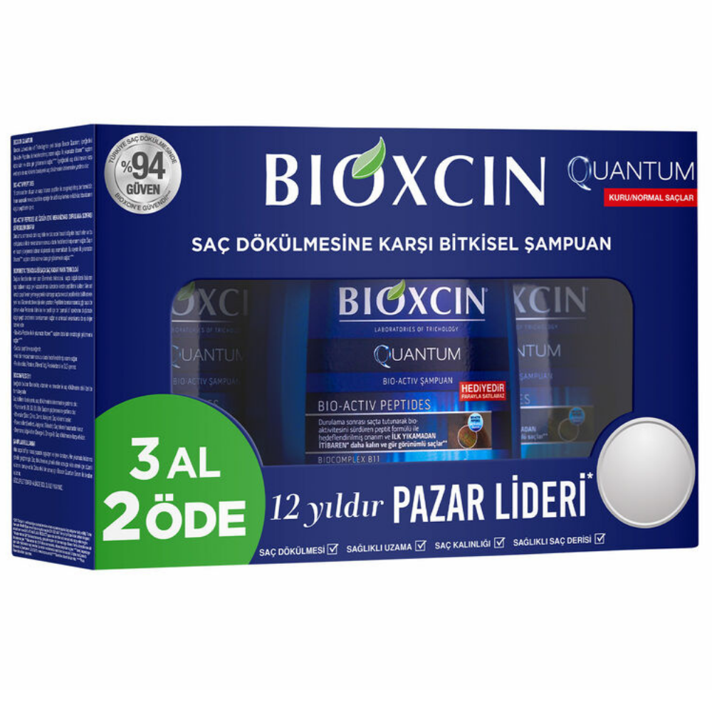 Bioxcin Quantum Kuru ve Normal Saçlar İçin Şampuan 300 ml - 3 Al 2 Öde Fiyatları - Modern Eczane