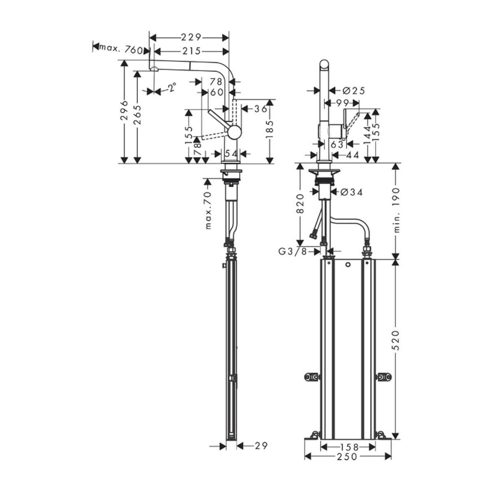 Hansgrohe Talis M54 Tek Kollu Eviye Bataryası 270, Çekilebilir Gaga, 1jet, sBox Krom
