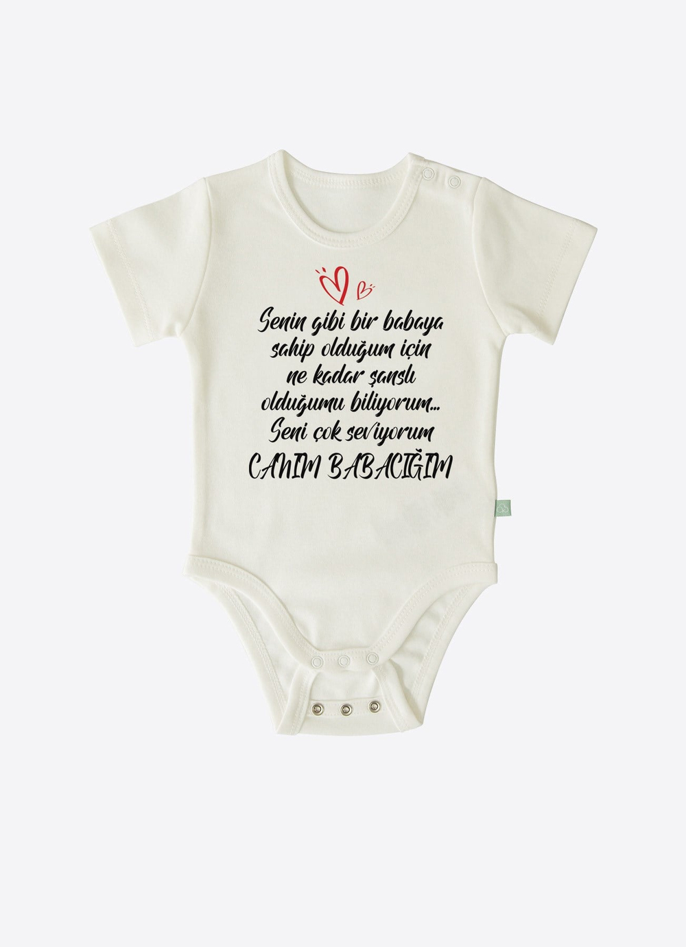 Organik Annesinin Oğlu  Body Ekru