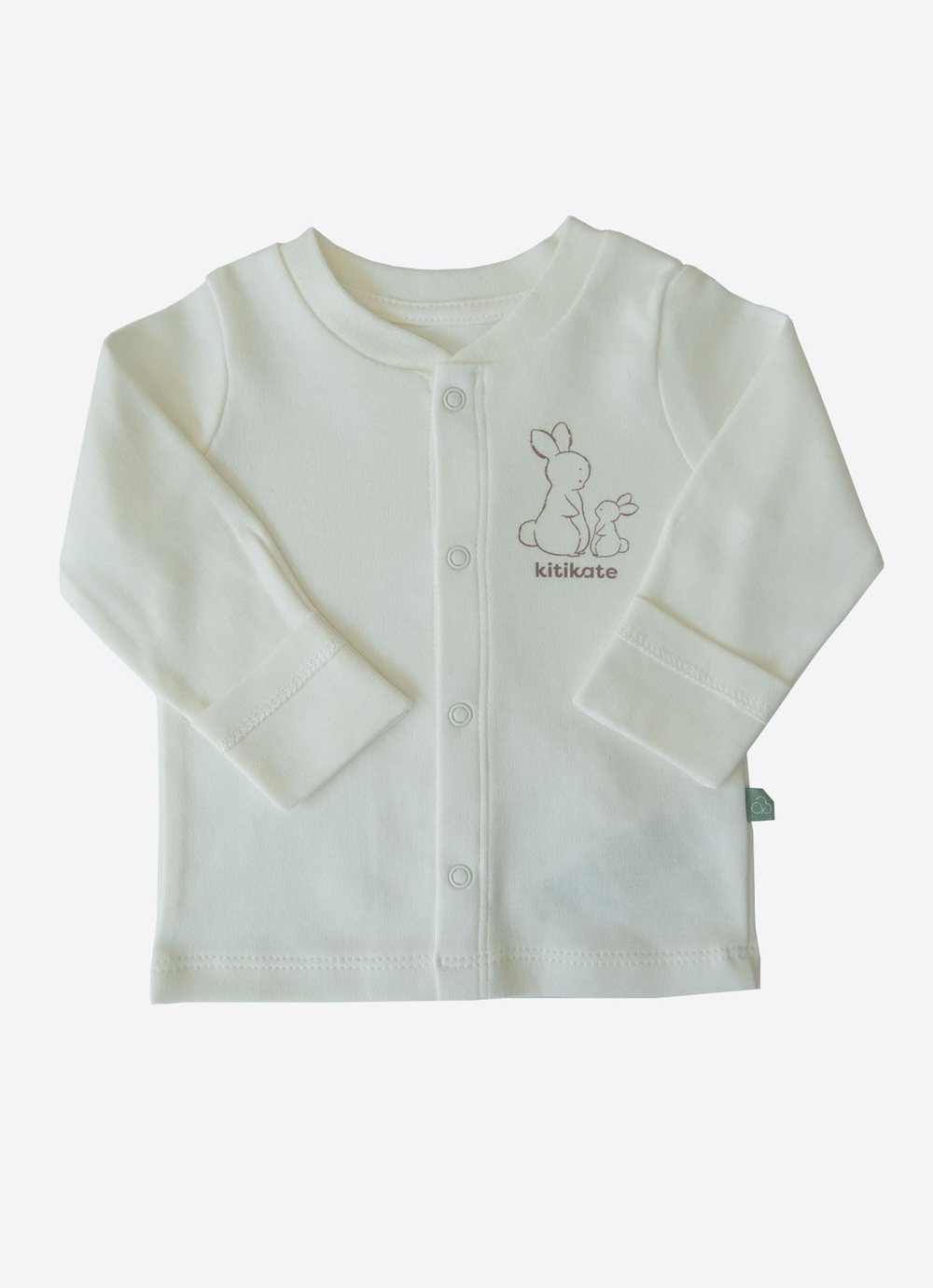 Organik New Basic Pijama Takımı Ekru
