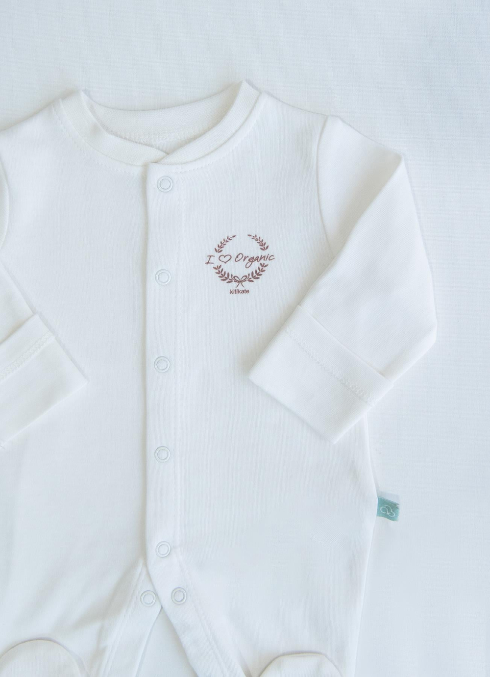 Organik New Basic Prematüre Tulum Ekru