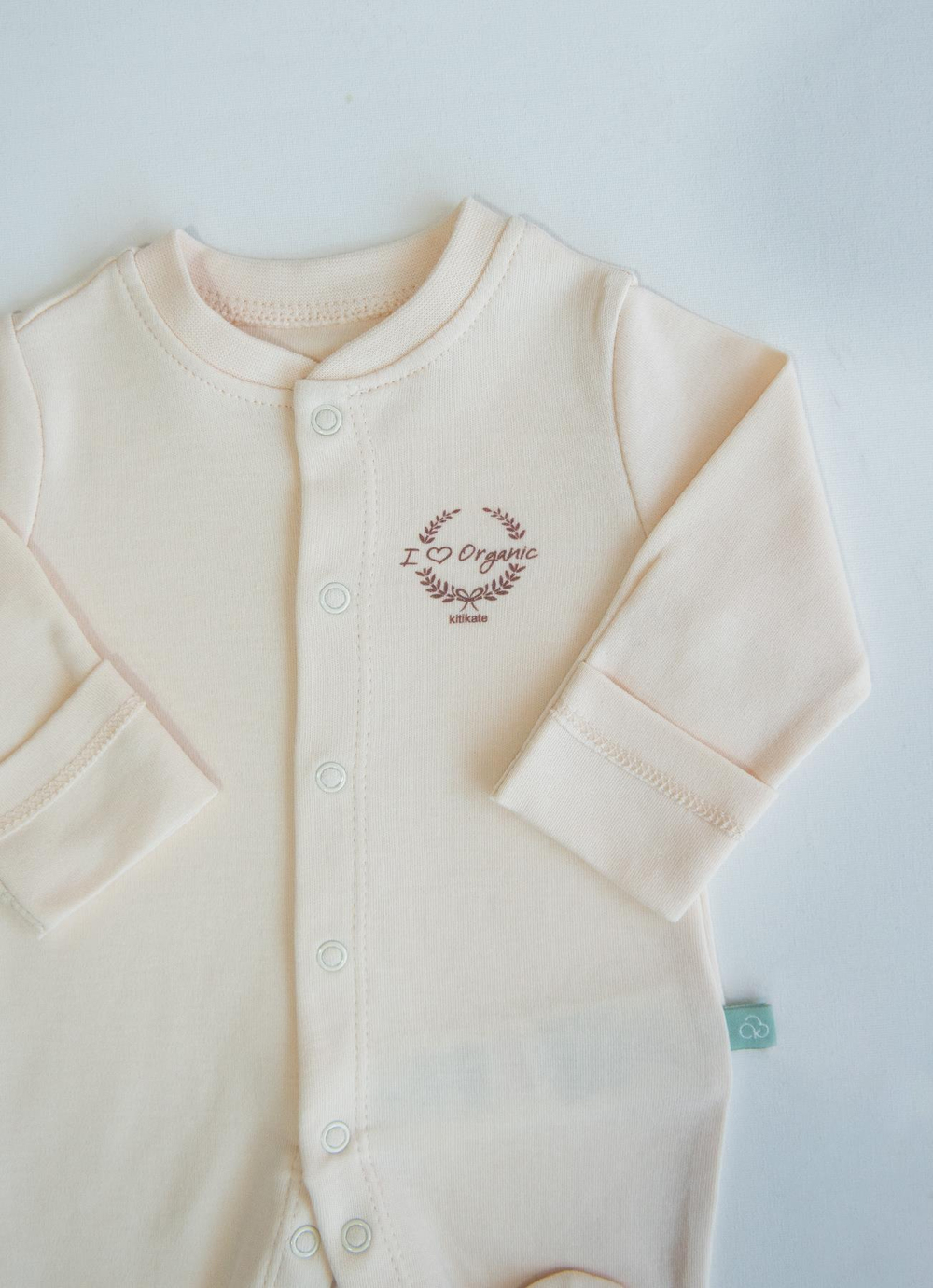 Organik New Basic Prematüre Tulum Natural