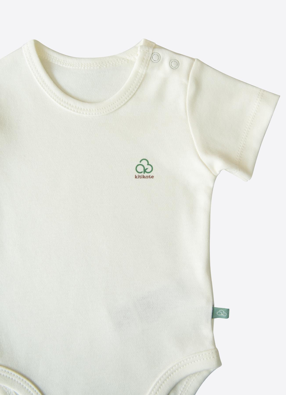 Organik New Basic Uzayan Kısa Kol Body Bebek Boy Ekru