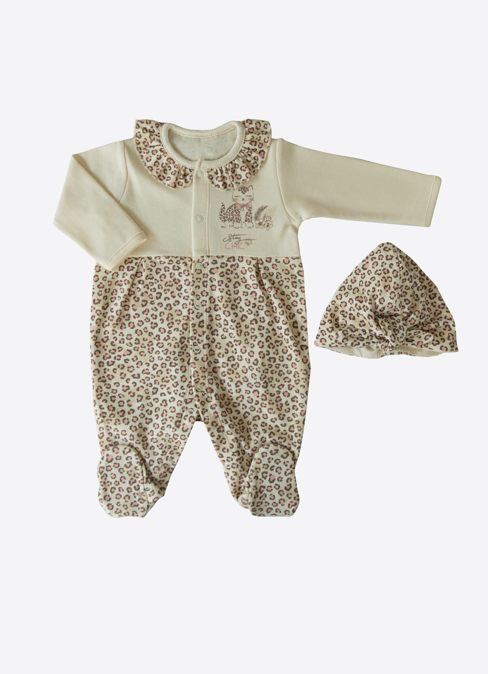Organik Stay Chic Boneli Tulum Natural
