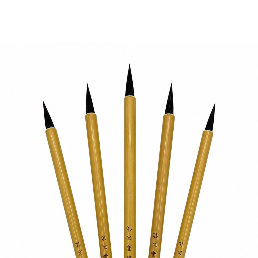 Bambu Saplı Çini Fırçası