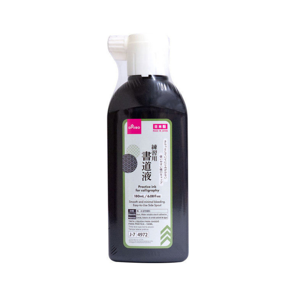Daiso Japon Hat - Kaligrafi Mürekkebi 180ml No.4972