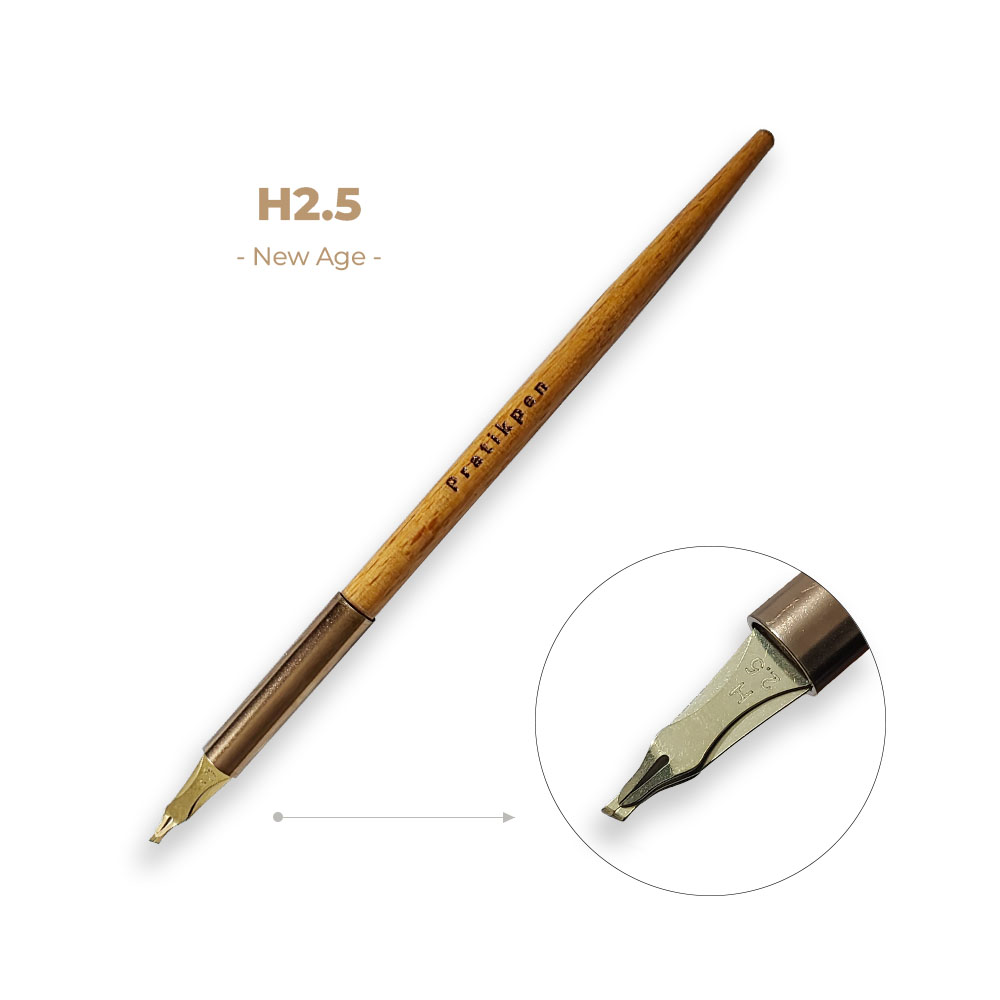 H2,5 Hat (Sülüs,Divani) / Devnagari Kalem New Age