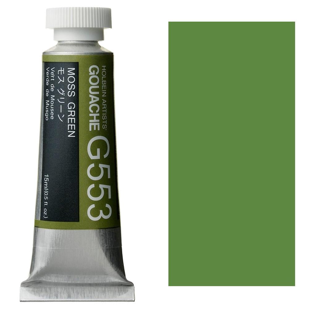 holbein-artist-guaj-boya-15-ml-g553-mo-7aefe-.jpg
