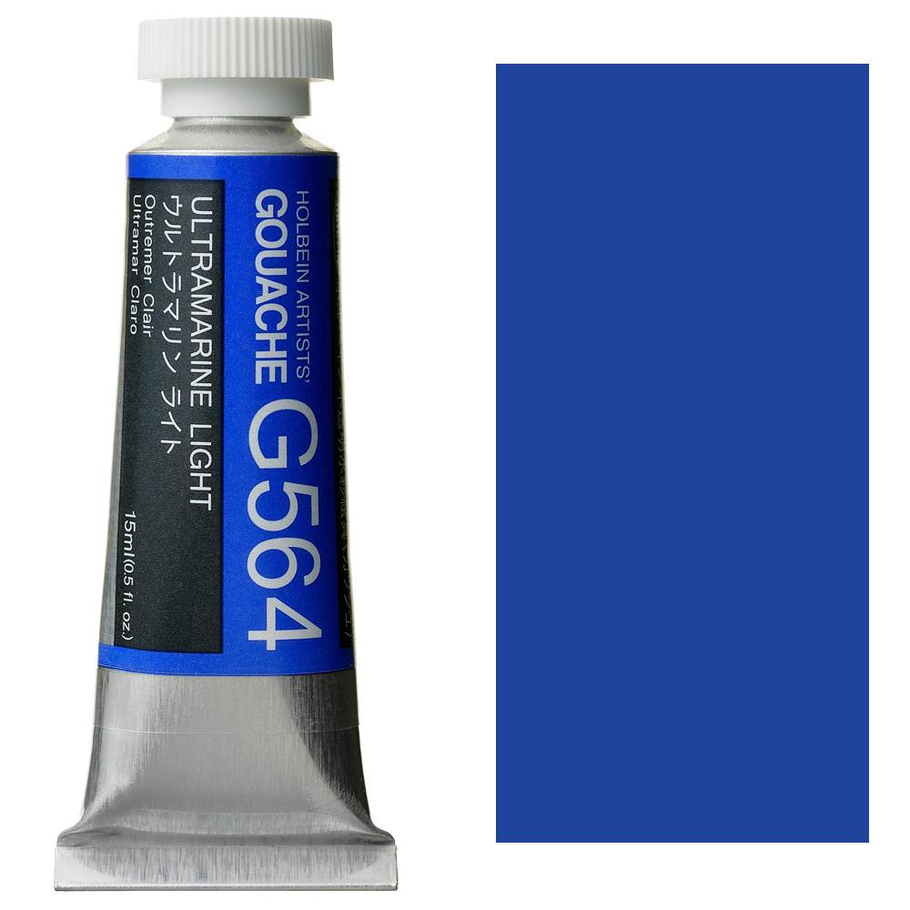 holbein-artist-guaj-boya-15-ml-g564-ul-c41-1b.jpg