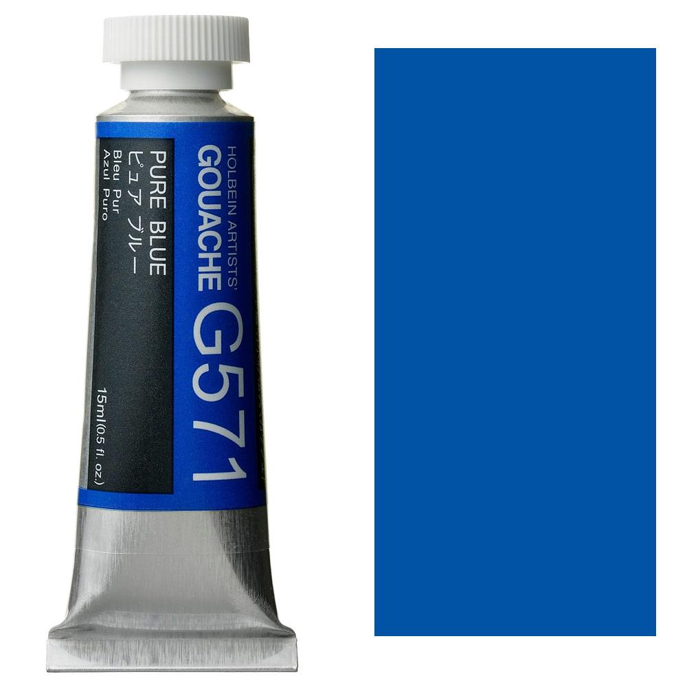 holbein-artist-guaj-boya-15-ml-g571-pu-142c-0.jpg