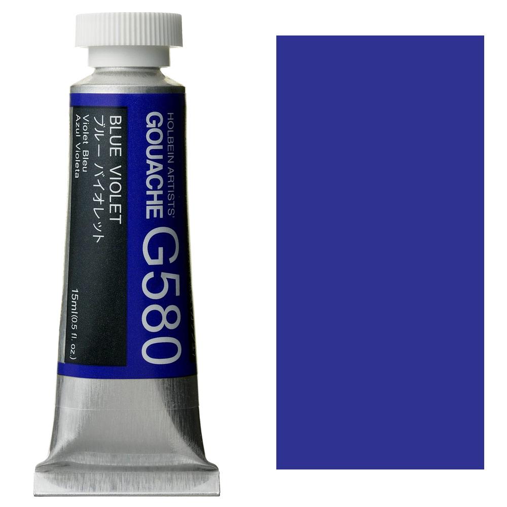 holbein-artist-guaj-boya-15-ml-g580-bl--6c3f2.jpg