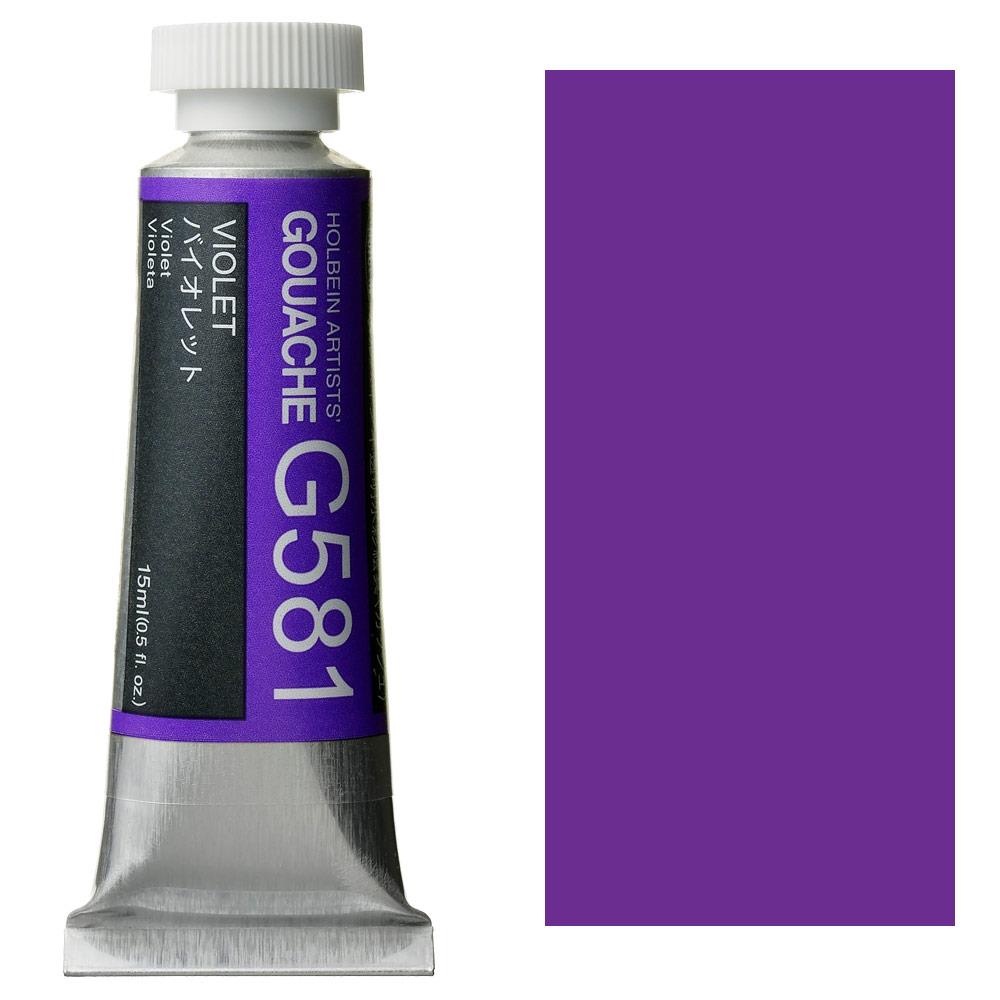 holbein-artist-guaj-boya-15-ml-g581-vi-ff7bcd.jpg