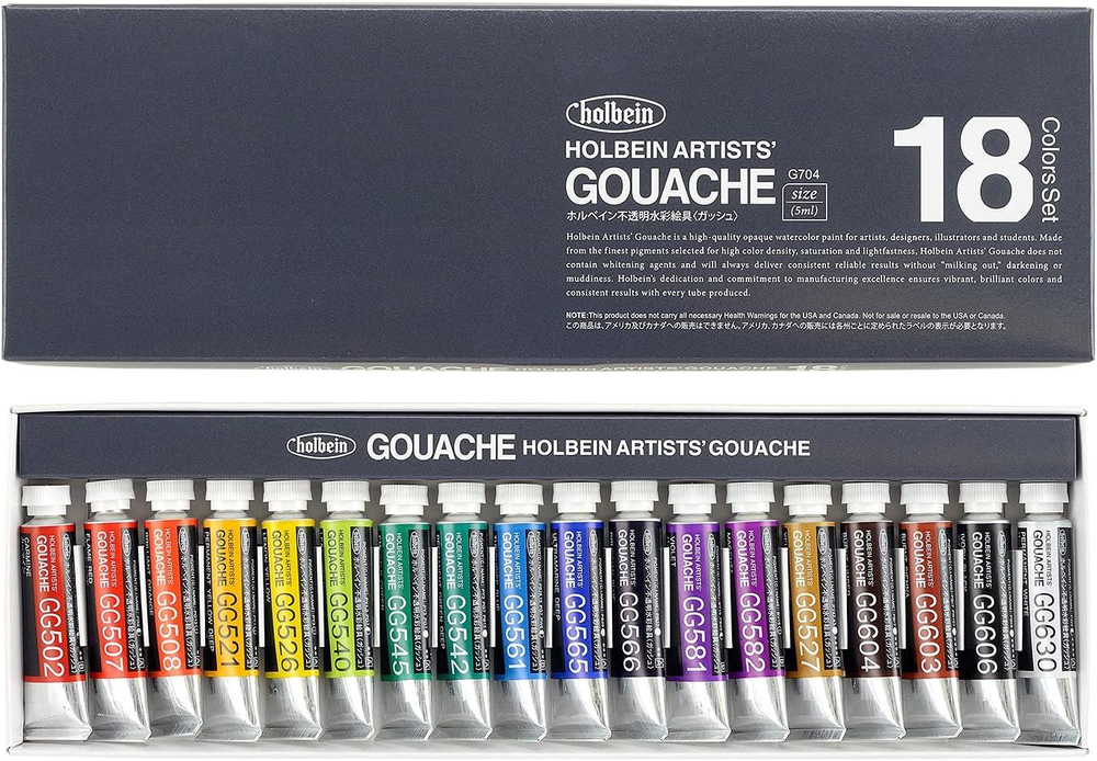 Holbein Artist Tüp Guaj Boya Set 5 ml x 12 Renk
