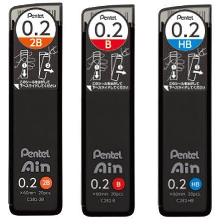 Pentel 0.2 Kalem Ucu 