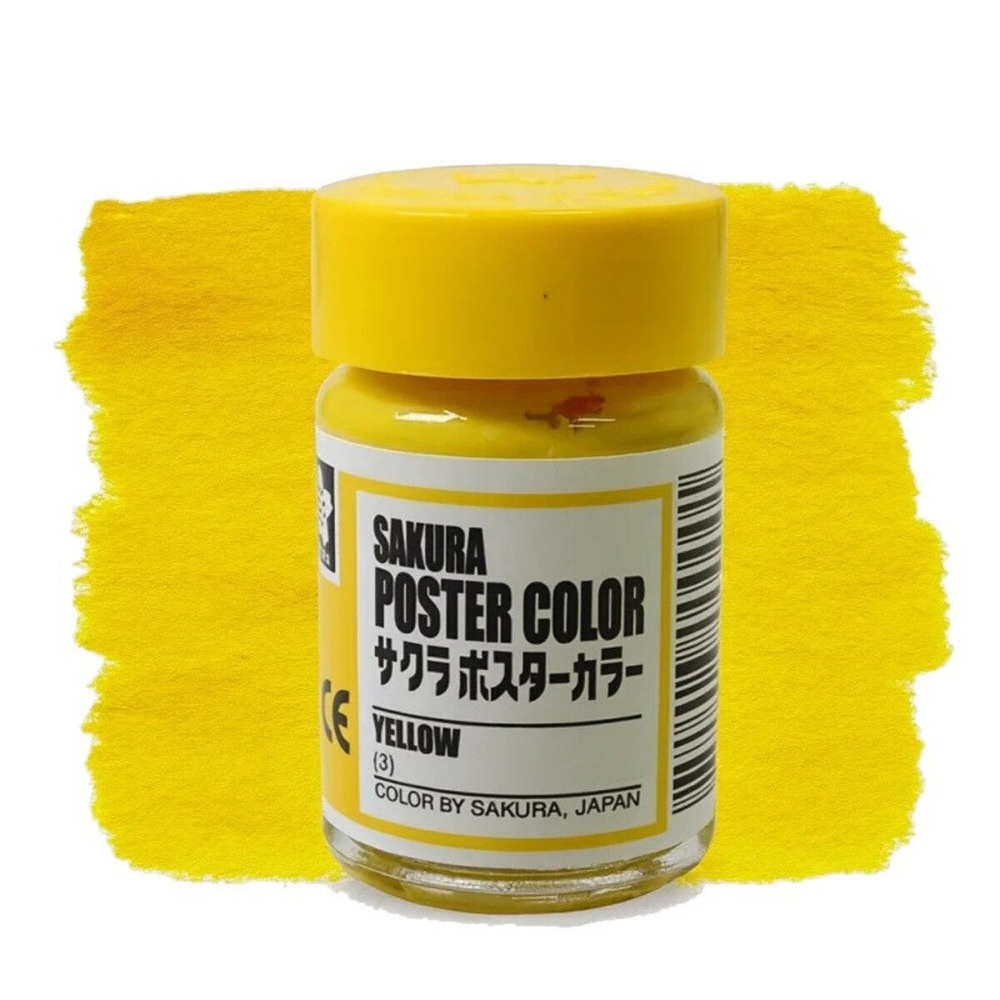 Sakura Poster Color Guaj Boya 30ml 003 Yellow