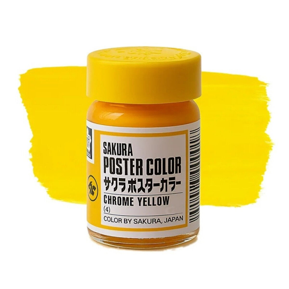 Sakura Poster Color Guaj Boya 30ml 004 Chrome Yellow