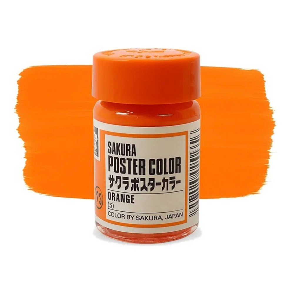 Sakura Poster Color Guaj Boya 30ml 004 Chrome Yellow