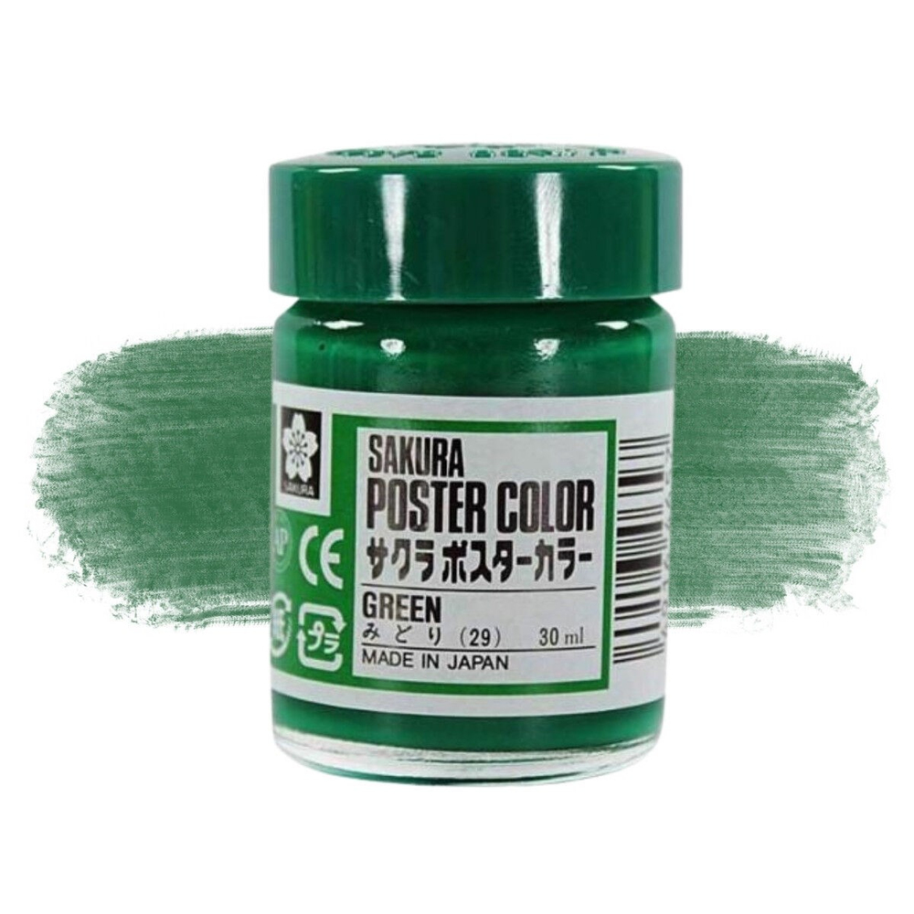 Sakura Poster Color Guaj Boya 30ml 029 Green