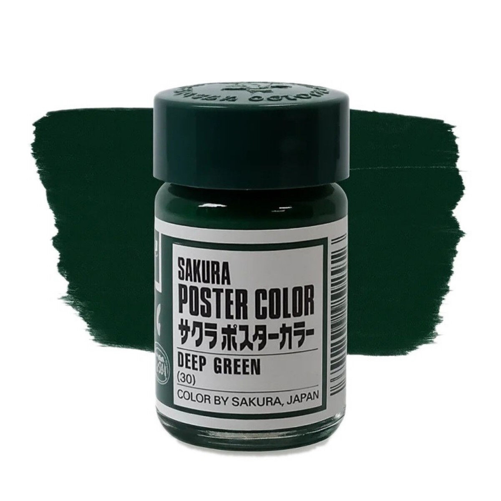 Sakura Poster Color Guaj Boya 30ml 030 Deep Green