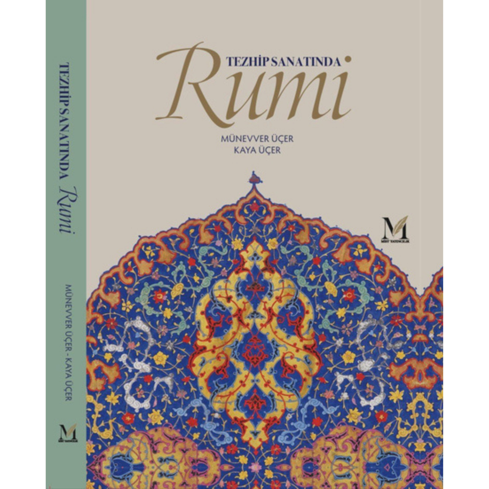 Tezhip Sanatında Rumi