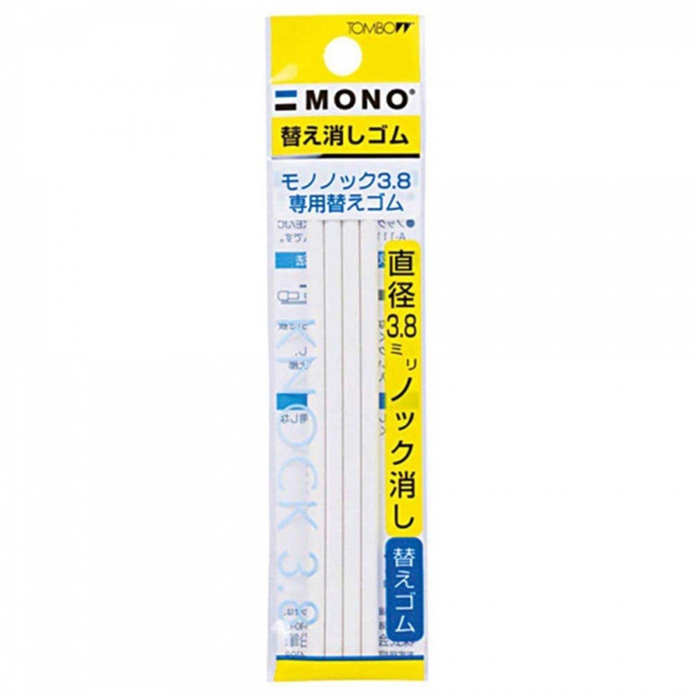 Tombow Mono Knock 3.8 mm Kalem Silgi Yedek Uç 4 Adet