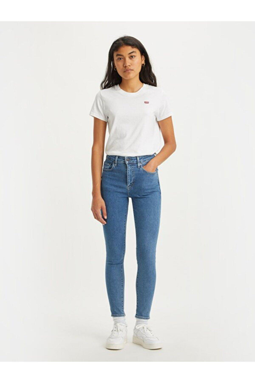 721-high-rise-skinny-kadin-jean-pantol-9e7f-a.jpg