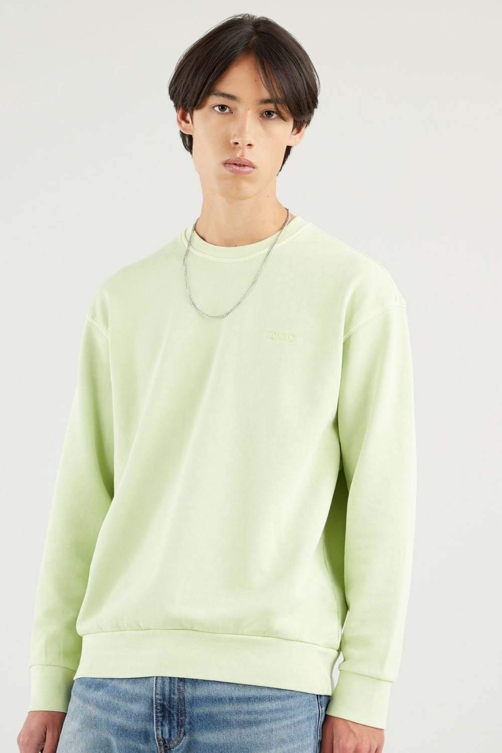 Erkek Relaxed Kalıp Sweatshirt