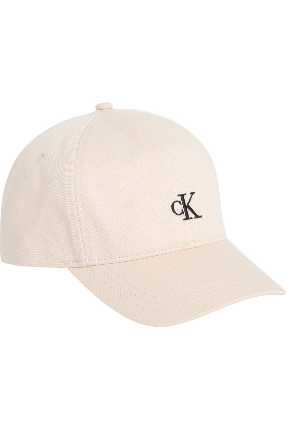 unisex-cocuk-bej-sapka-c14f9f.jpg