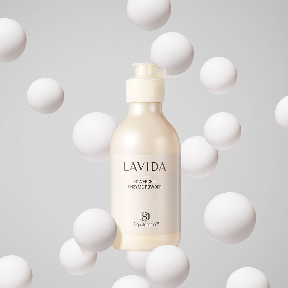 Powercell Enzyme Powder