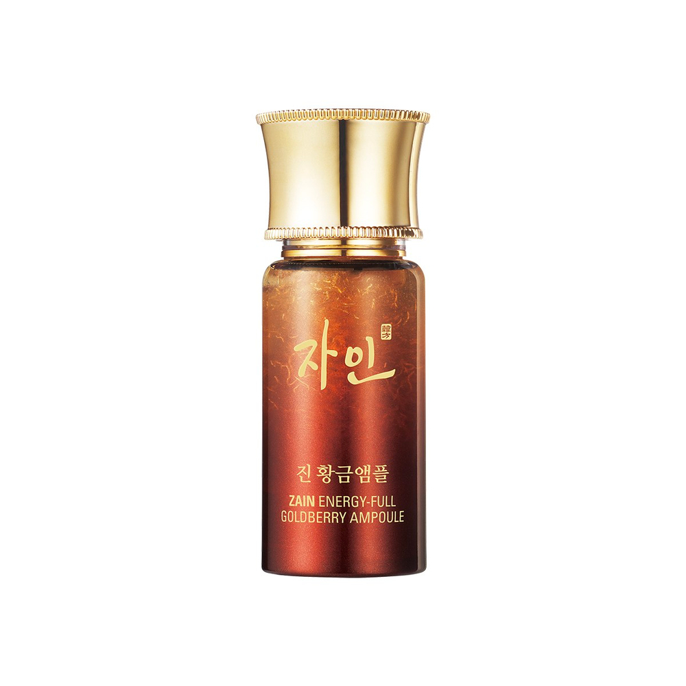 ZAIN ENERGY-FULL GOLDBERRY AMPULE
