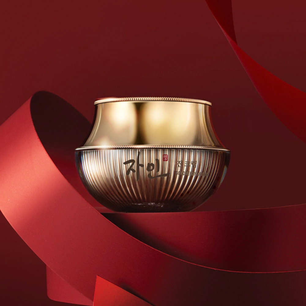 ZAIN ENERGY-FULL GOLDBERRY CREAM