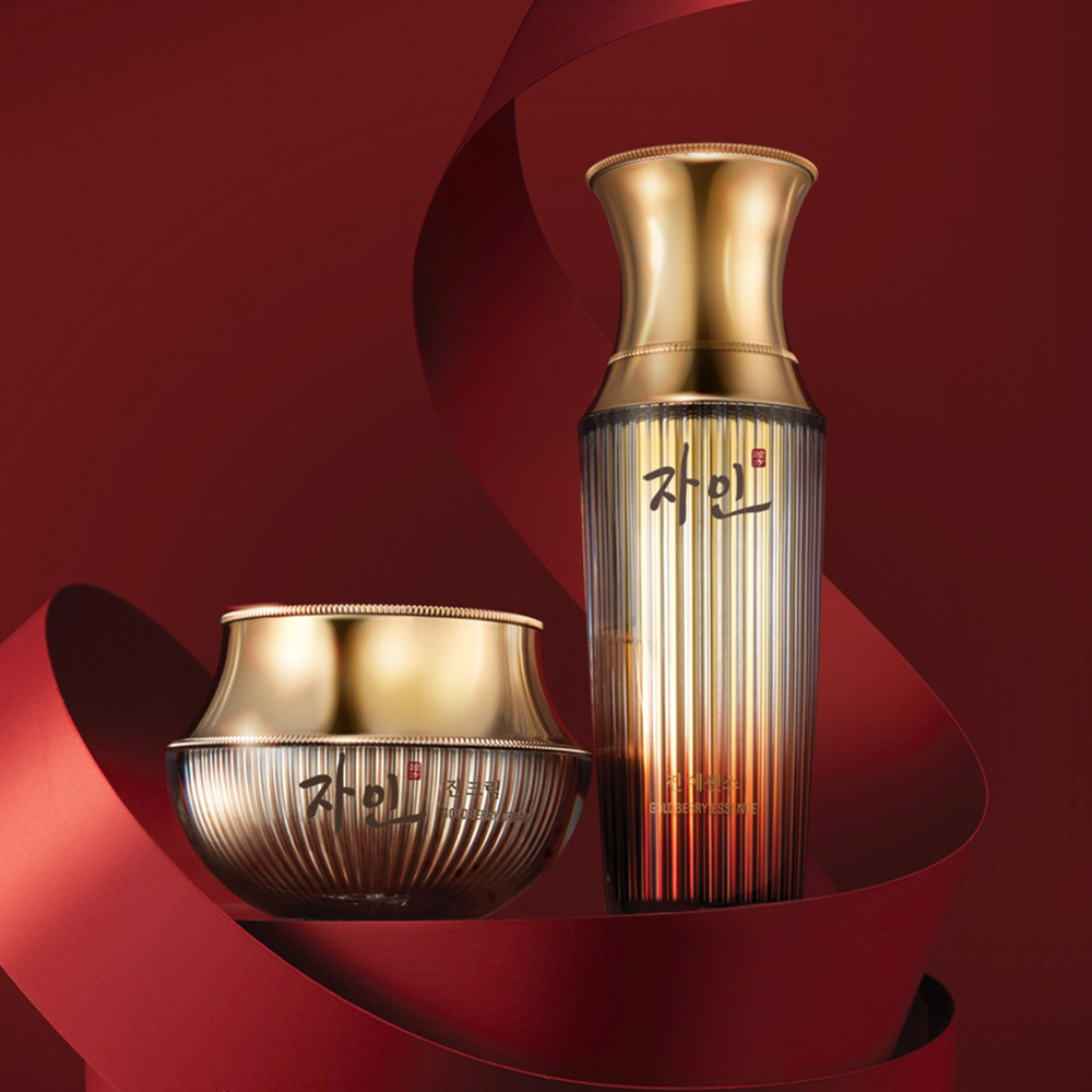 ZAIN ENERGY-FULL GOLDBERRY ESSENCE