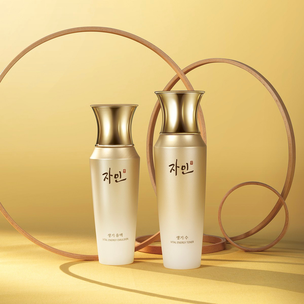 ZAIN VITAL ENERGY INFINITE-FLOW SET 2