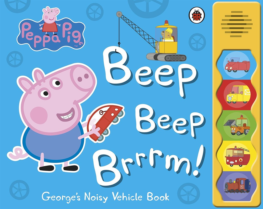 PEPPA PIG: BEEP BEEP BRRRM!